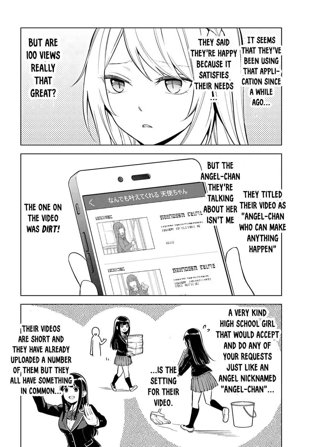 Page 11 Chapter 4 Doro no Bunzai de Watashi dake no Taisetsu wo Ubaouda Nante