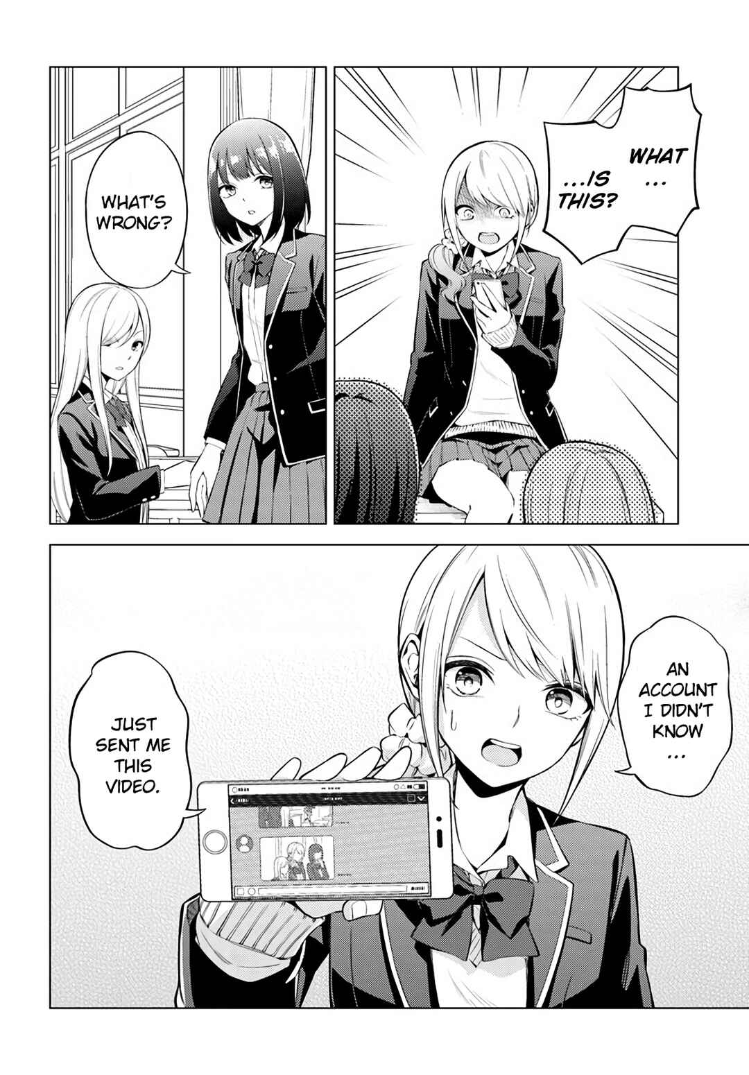 Page 15 Chapter 4 Doro no Bunzai de Watashi dake no Taisetsu wo Ubaouda Nante