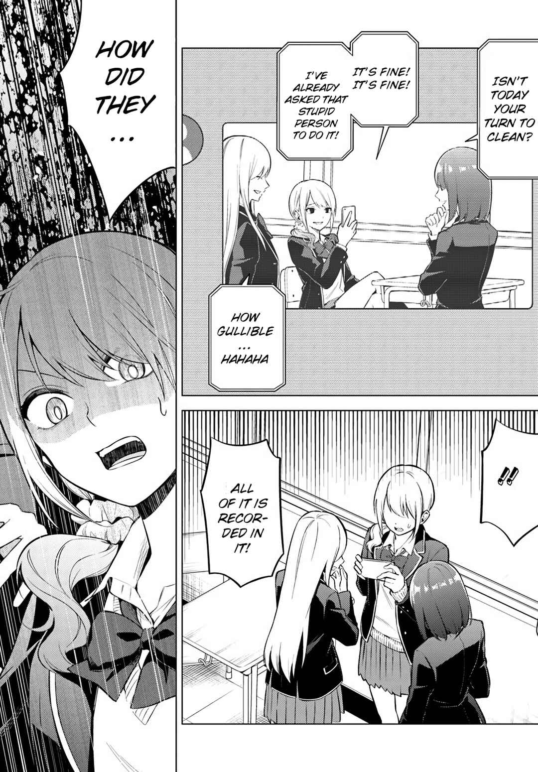 Page 17 Chapter 4 Doro no Bunzai de Watashi dake no Taisetsu wo Ubaouda Nante