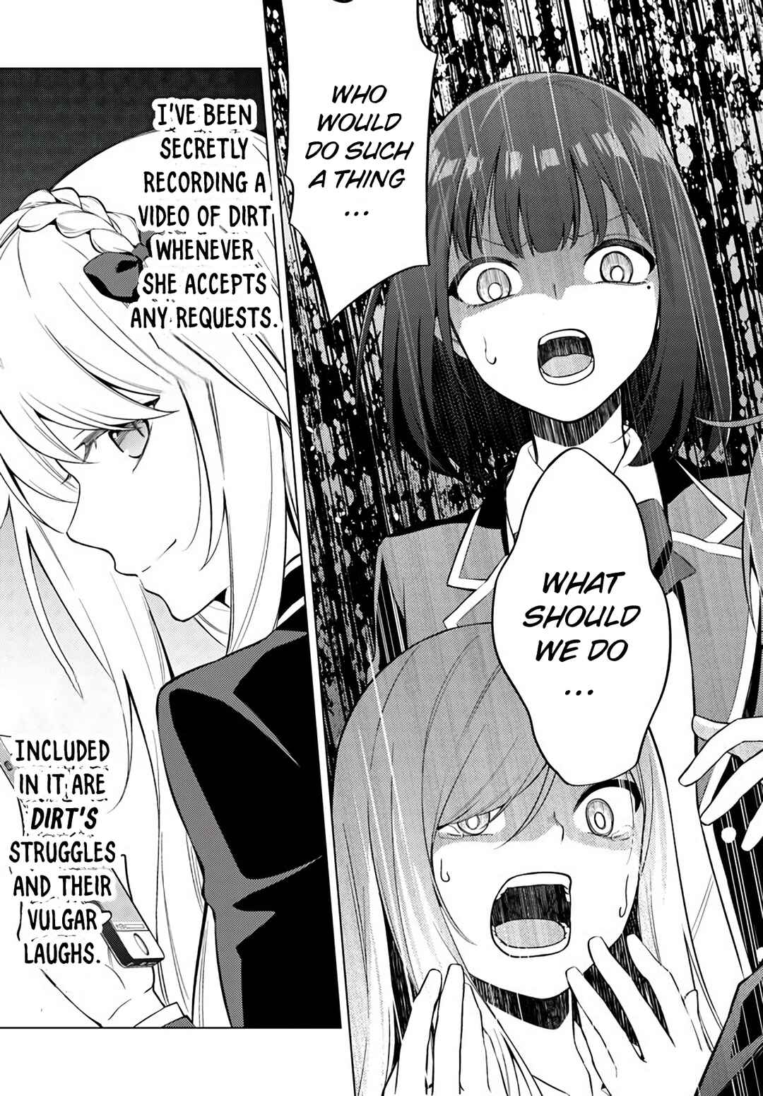 Page 18 Chapter 4 Doro no Bunzai de Watashi dake no Taisetsu wo Ubaouda Nante