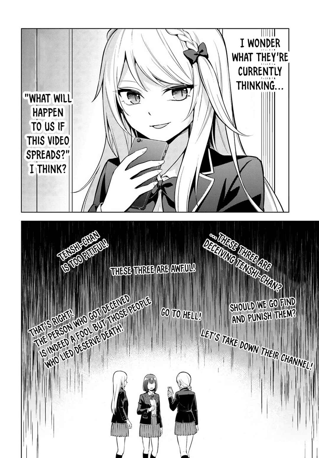 Page 19 Chapter 4 Doro no Bunzai de Watashi dake no Taisetsu wo Ubaouda Nante
