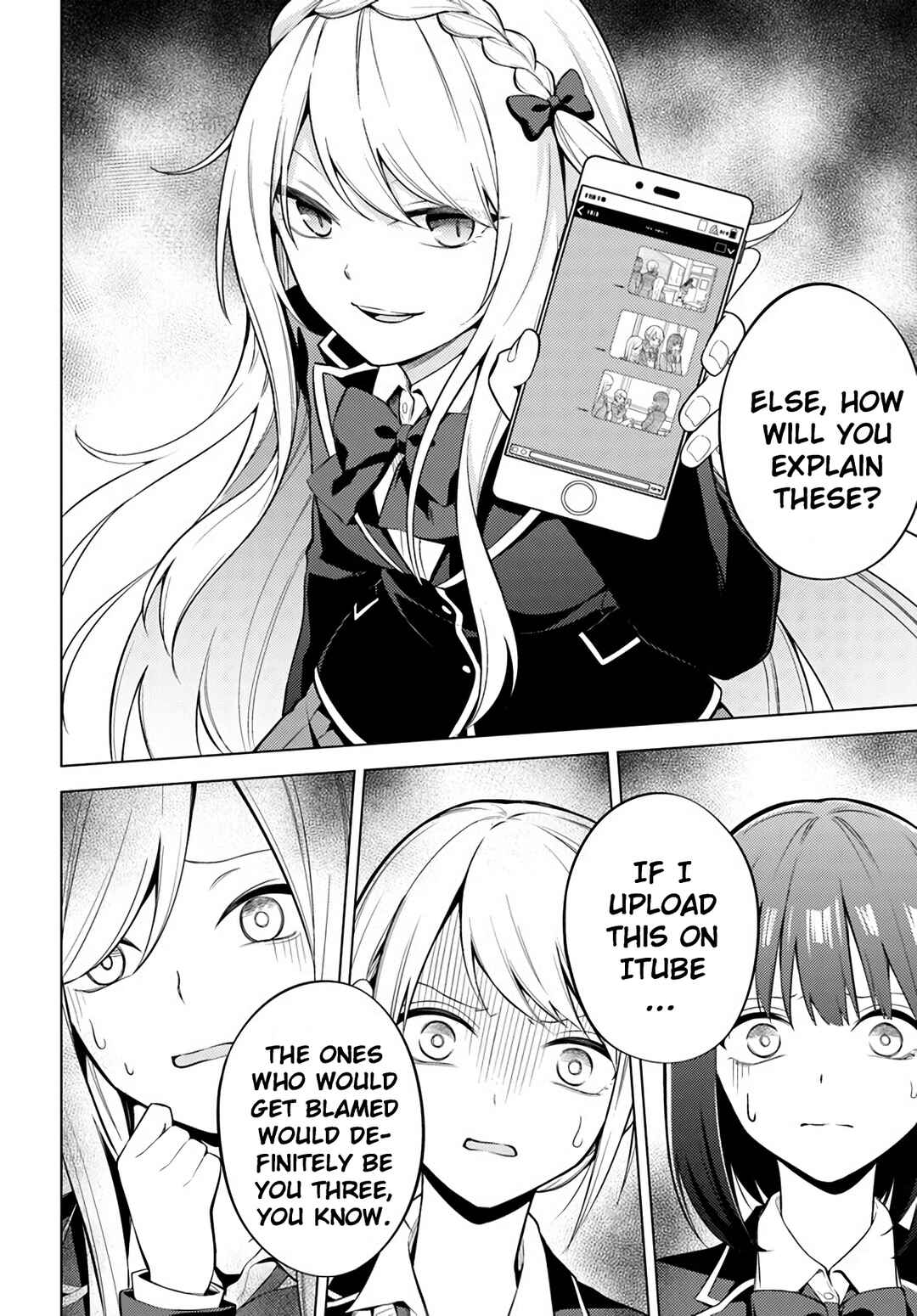 Page 25 Chapter 4 Doro no Bunzai de Watashi dake no Taisetsu wo Ubaouda Nante