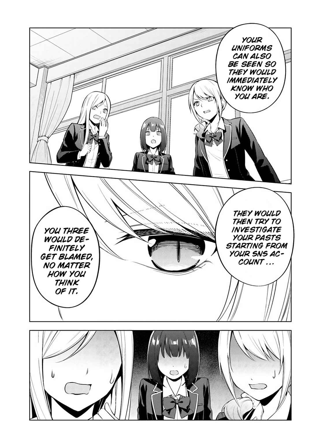 Page 26 Chapter 4 Doro no Bunzai de Watashi dake no Taisetsu wo Ubaouda Nante
