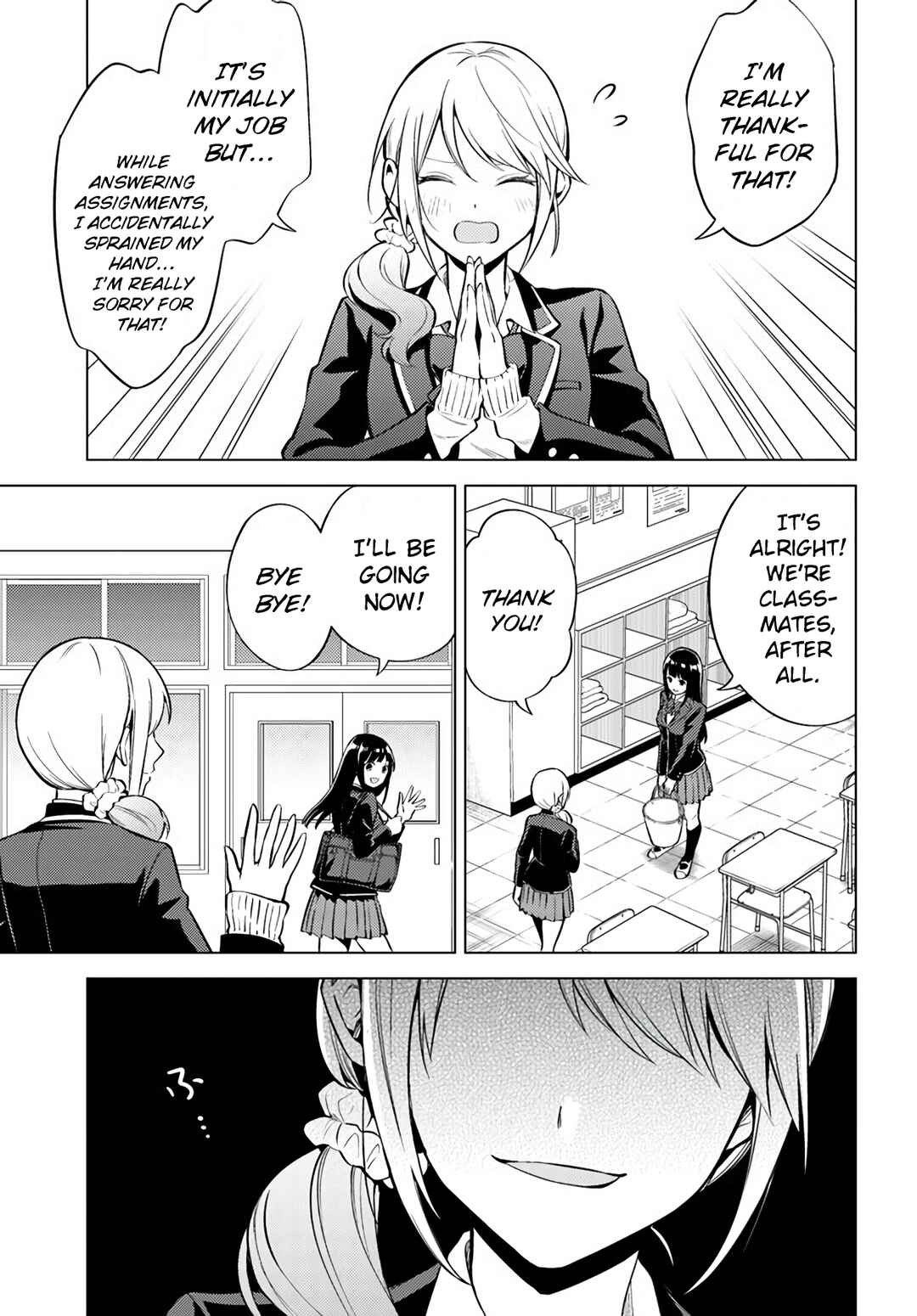 Page 4 Chapter 4 Doro no Bunzai de Watashi dake no Taisetsu wo Ubaouda Nante