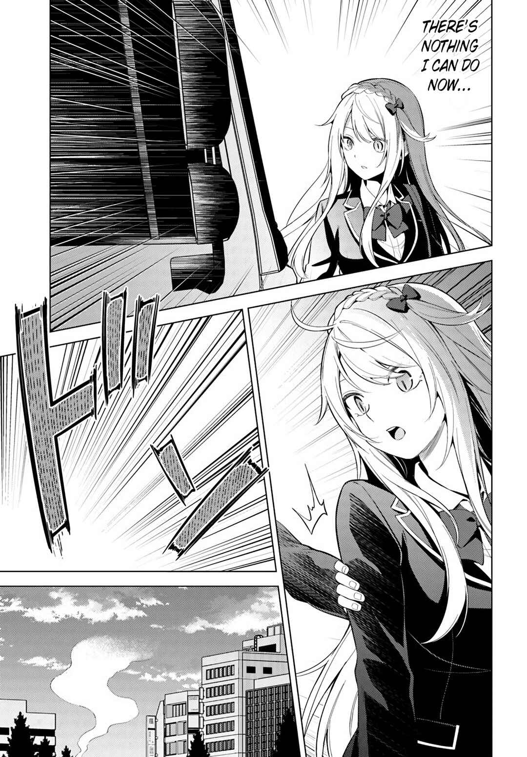 Page 3 Chapter 8.2 Doro no Bunzai de Watashi dake no Taisetsu wo Ubaouda Nante