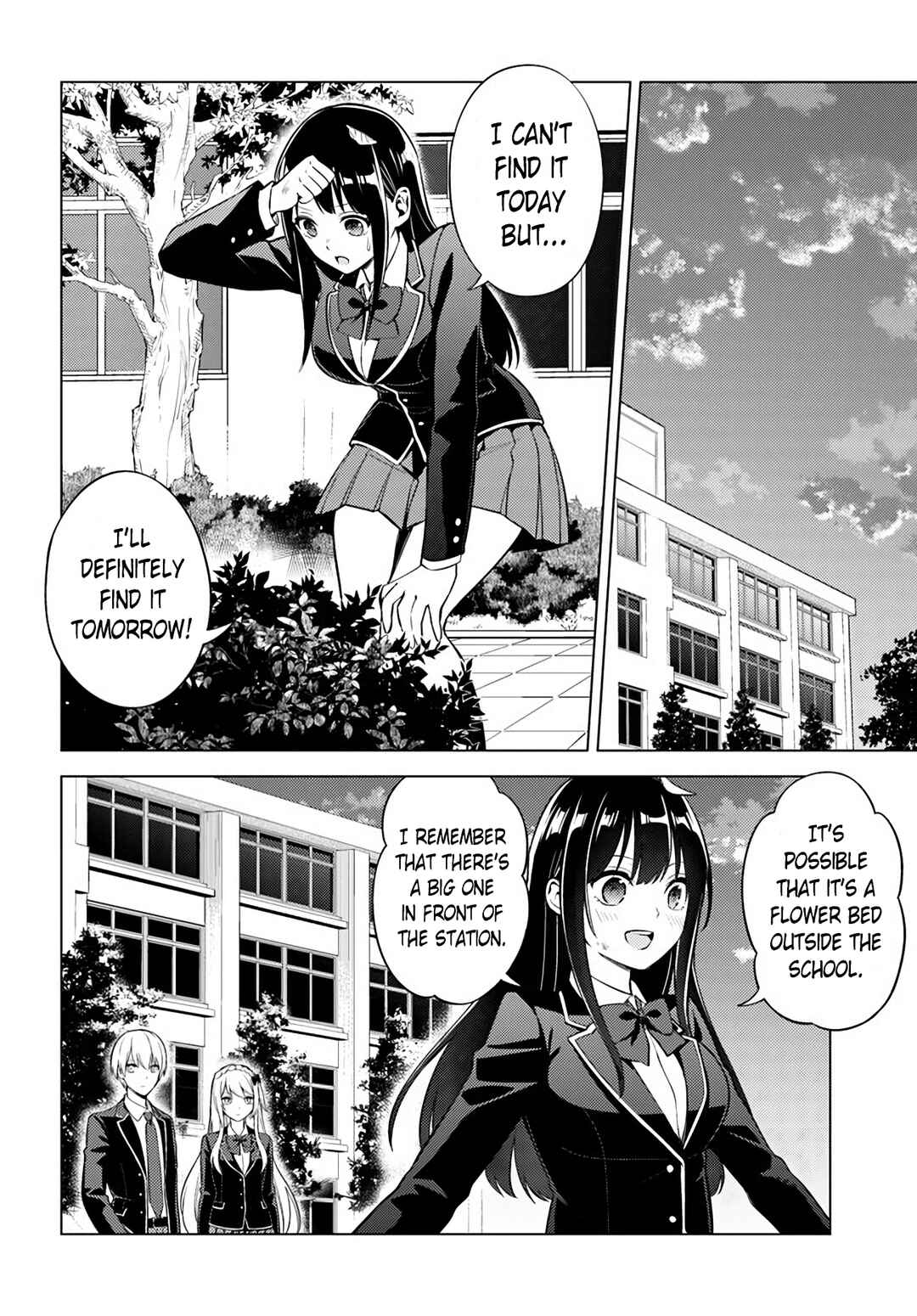 Page 18 Chapter 3 Doro no Bunzai de Watashi dake no Taisetsu wo Ubaouda Nante