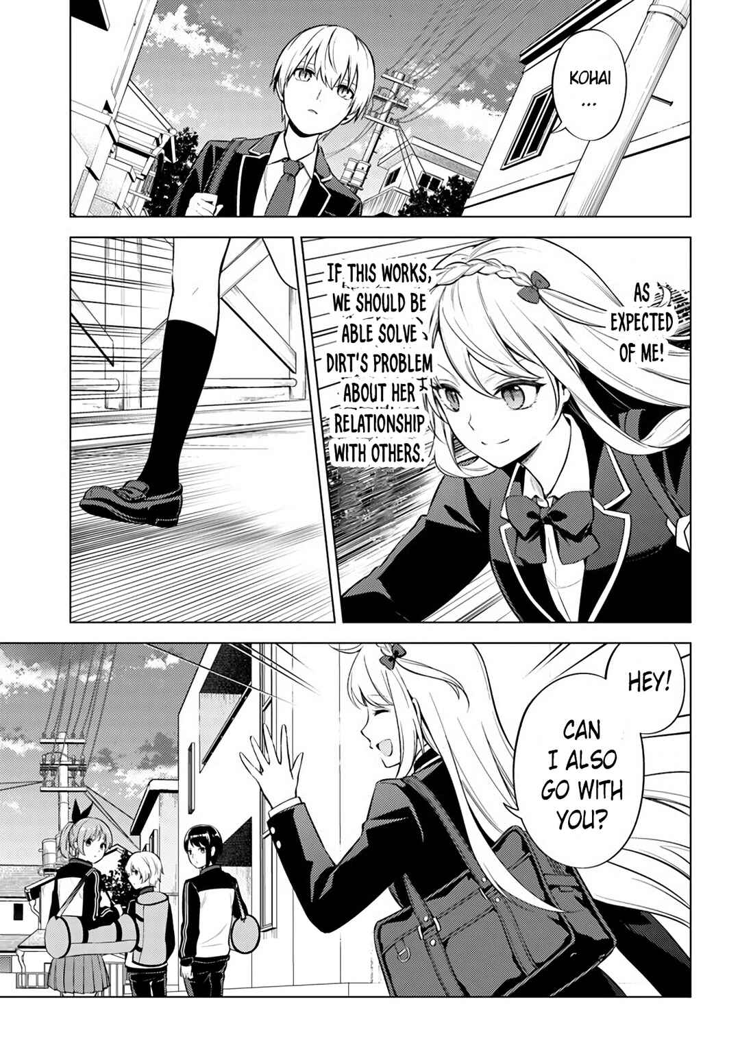 Page 25 Chapter 3 Doro no Bunzai de Watashi dake no Taisetsu wo Ubaouda Nante