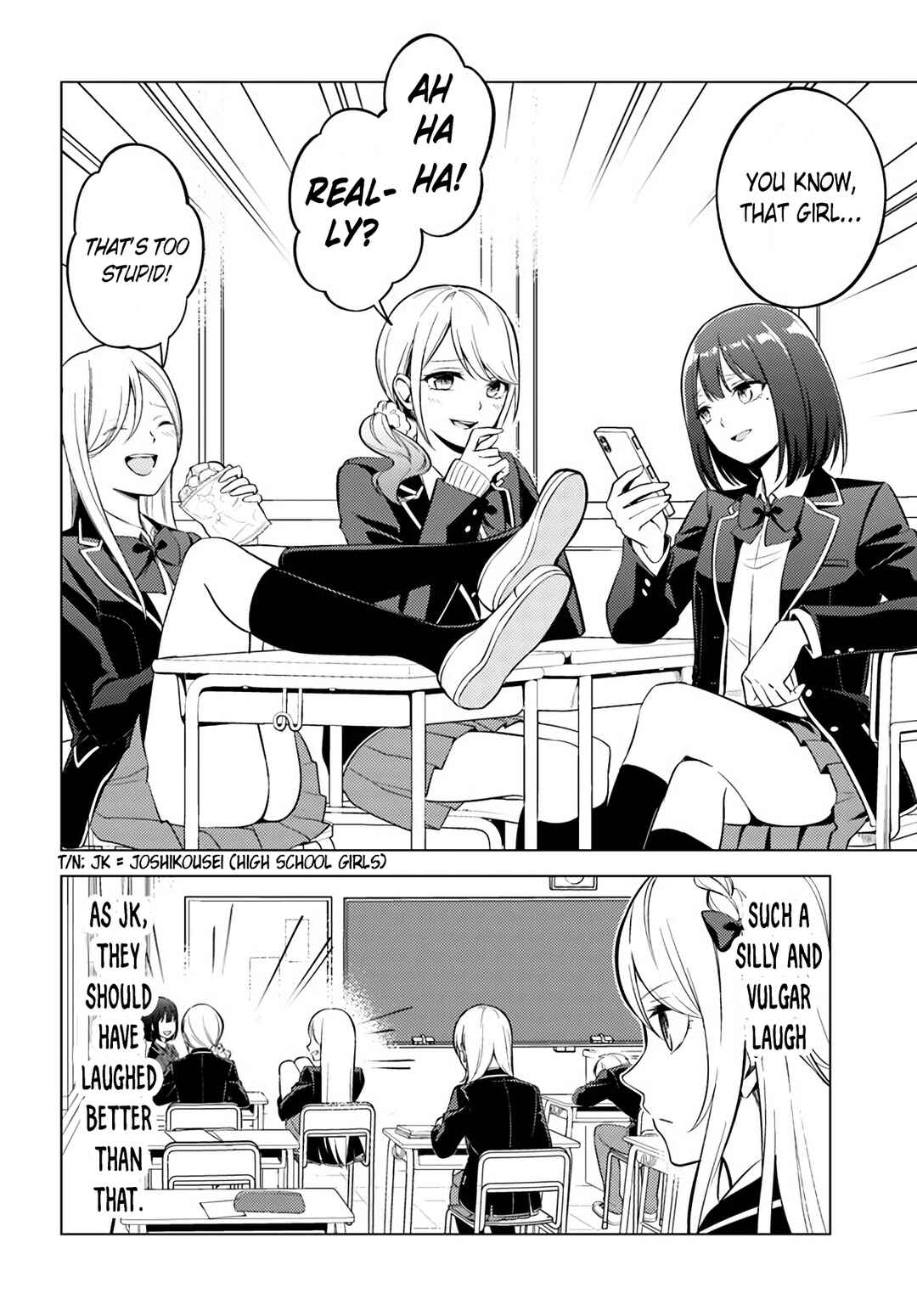 Page 5 Chapter 3 Doro no Bunzai de Watashi dake no Taisetsu wo Ubaouda Nante