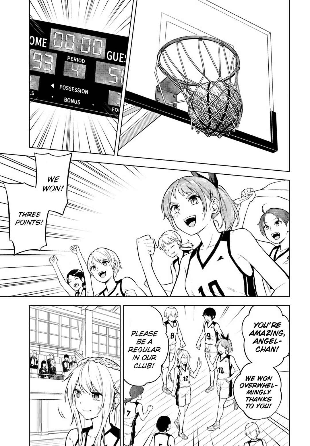 Page 11 Chapter 6.1 Doro no Bunzai de Watashi dake no Taisetsu wo Ubaouda Nante