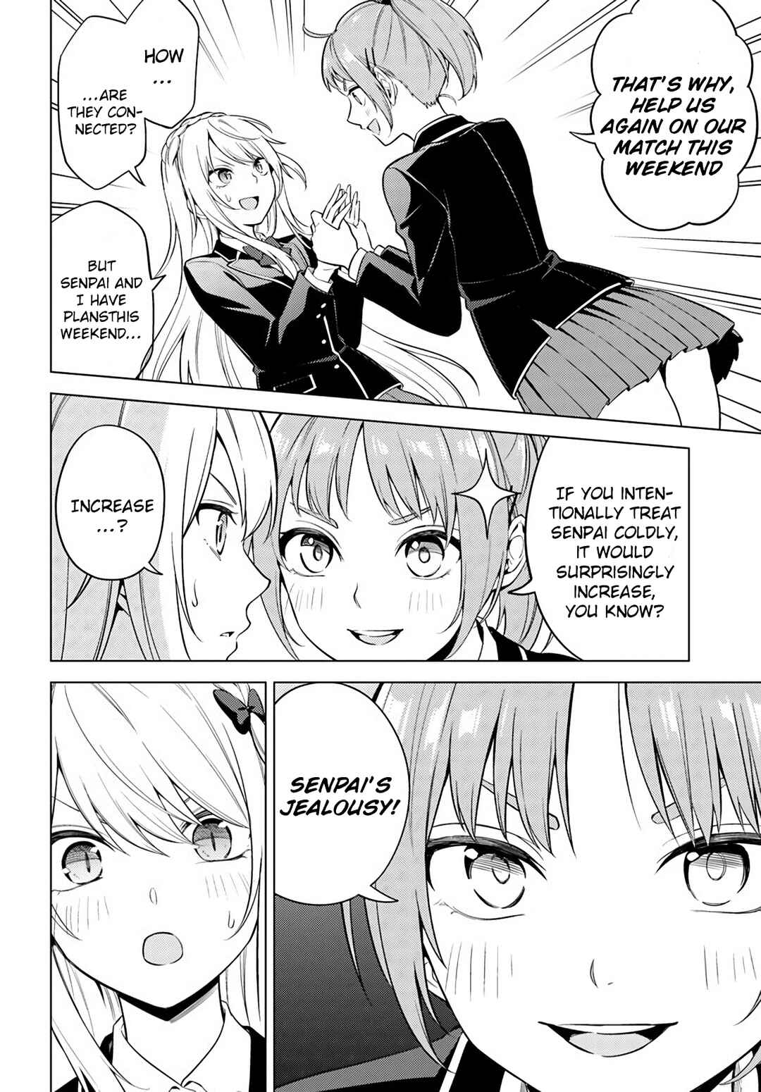 Page 16 Chapter 6.1 Doro no Bunzai de Watashi dake no Taisetsu wo Ubaouda Nante