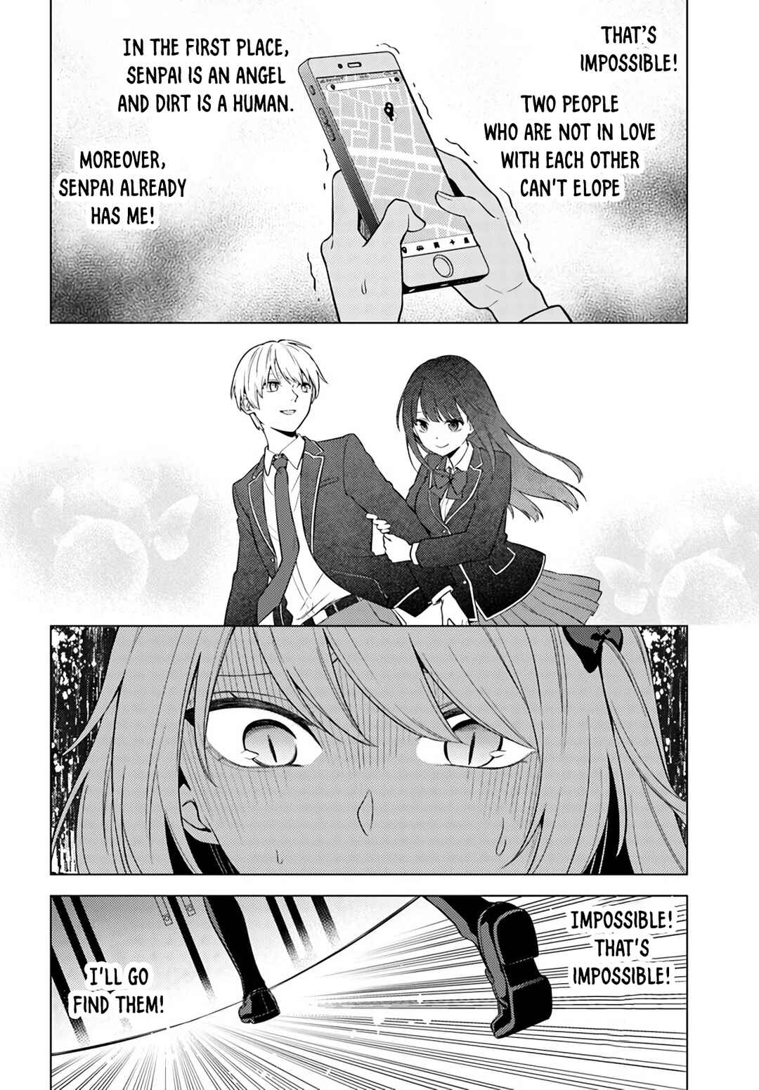 Page 24 Chapter 6.1 Doro no Bunzai de Watashi dake no Taisetsu wo Ubaouda Nante
