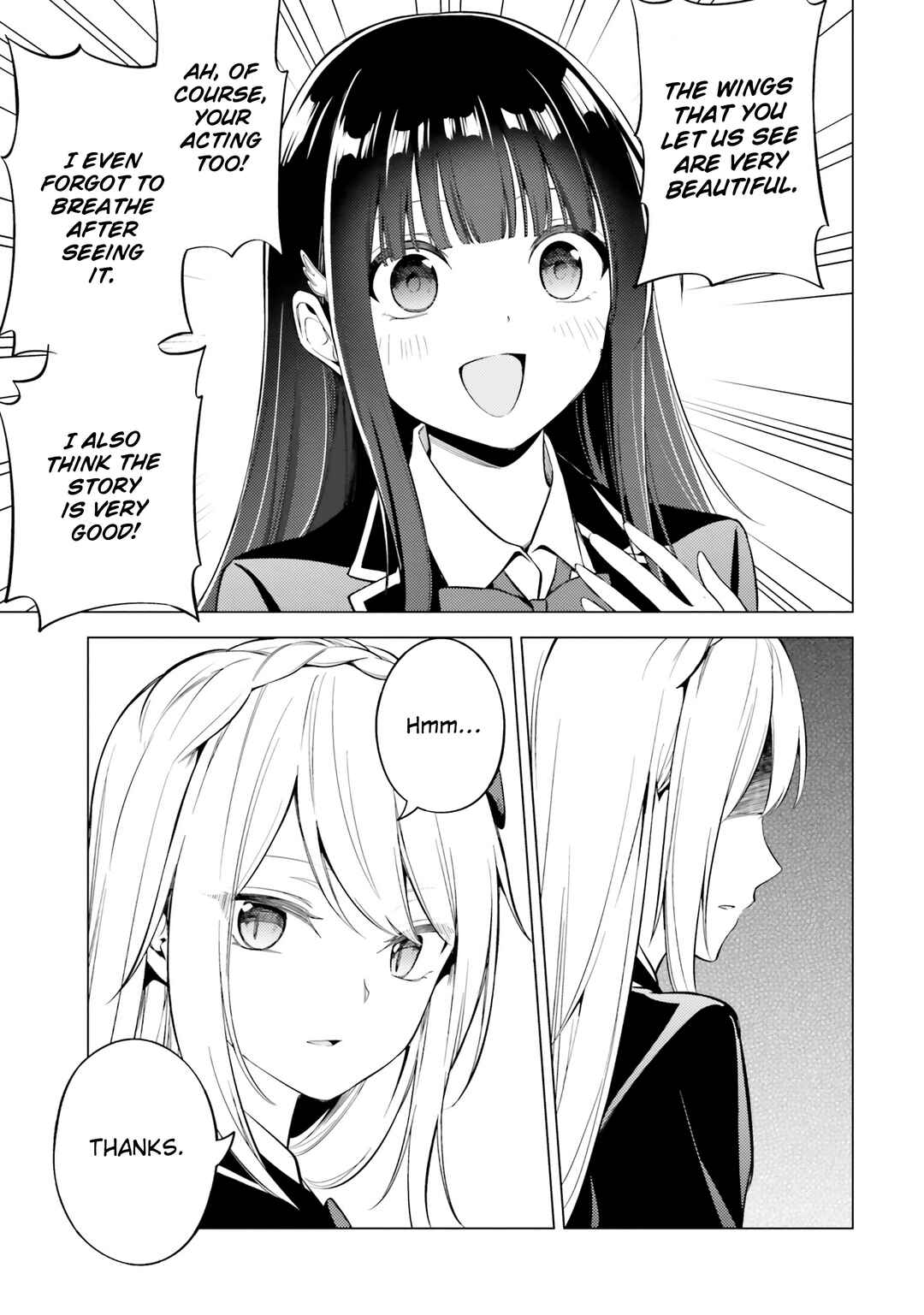 Page 12 Chapter 12 Doro no Bunzai de Watashi dake no Taisetsu wo Ubaouda Nante