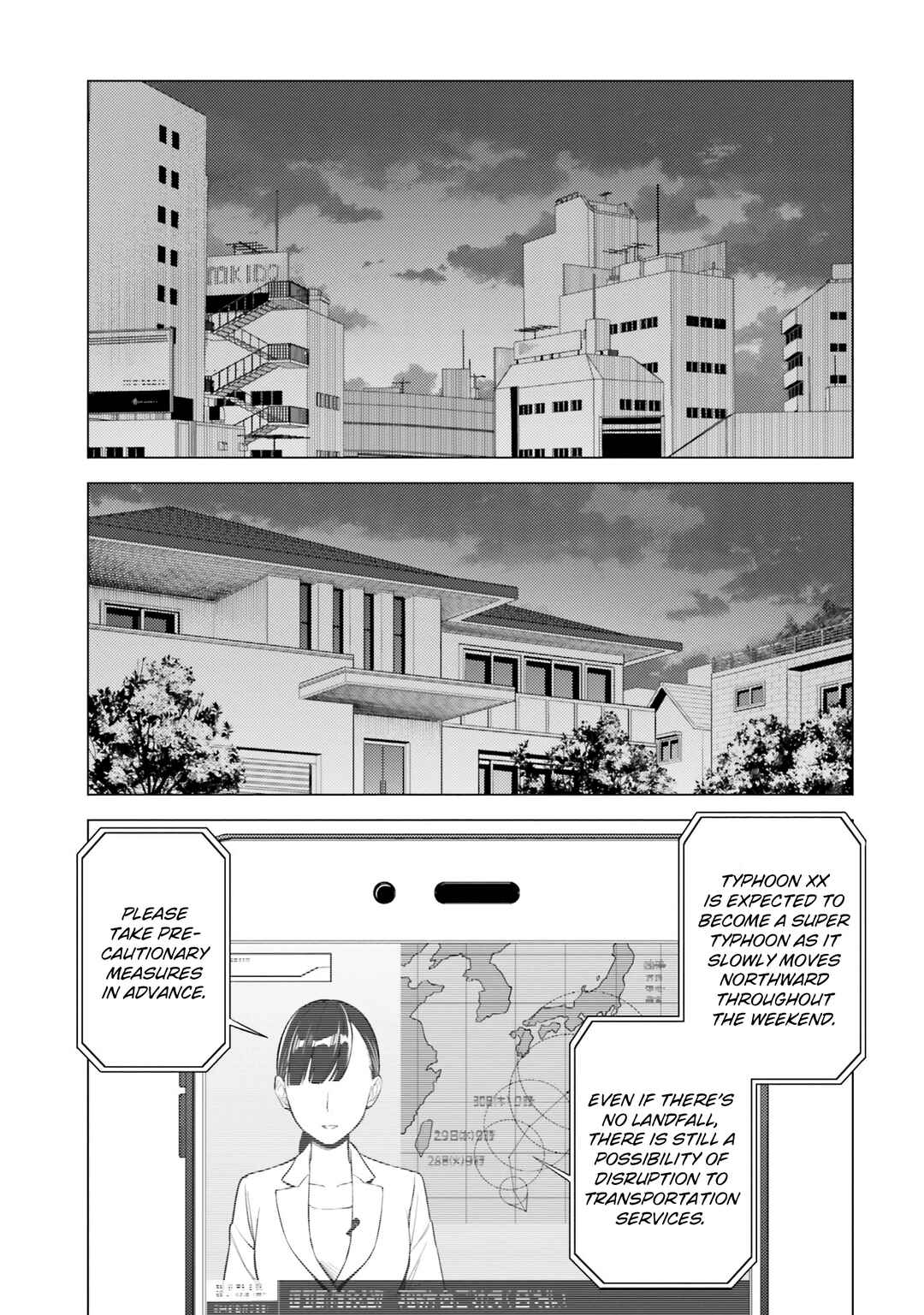 Page 16 Chapter 12 Doro no Bunzai de Watashi dake no Taisetsu wo Ubaouda Nante