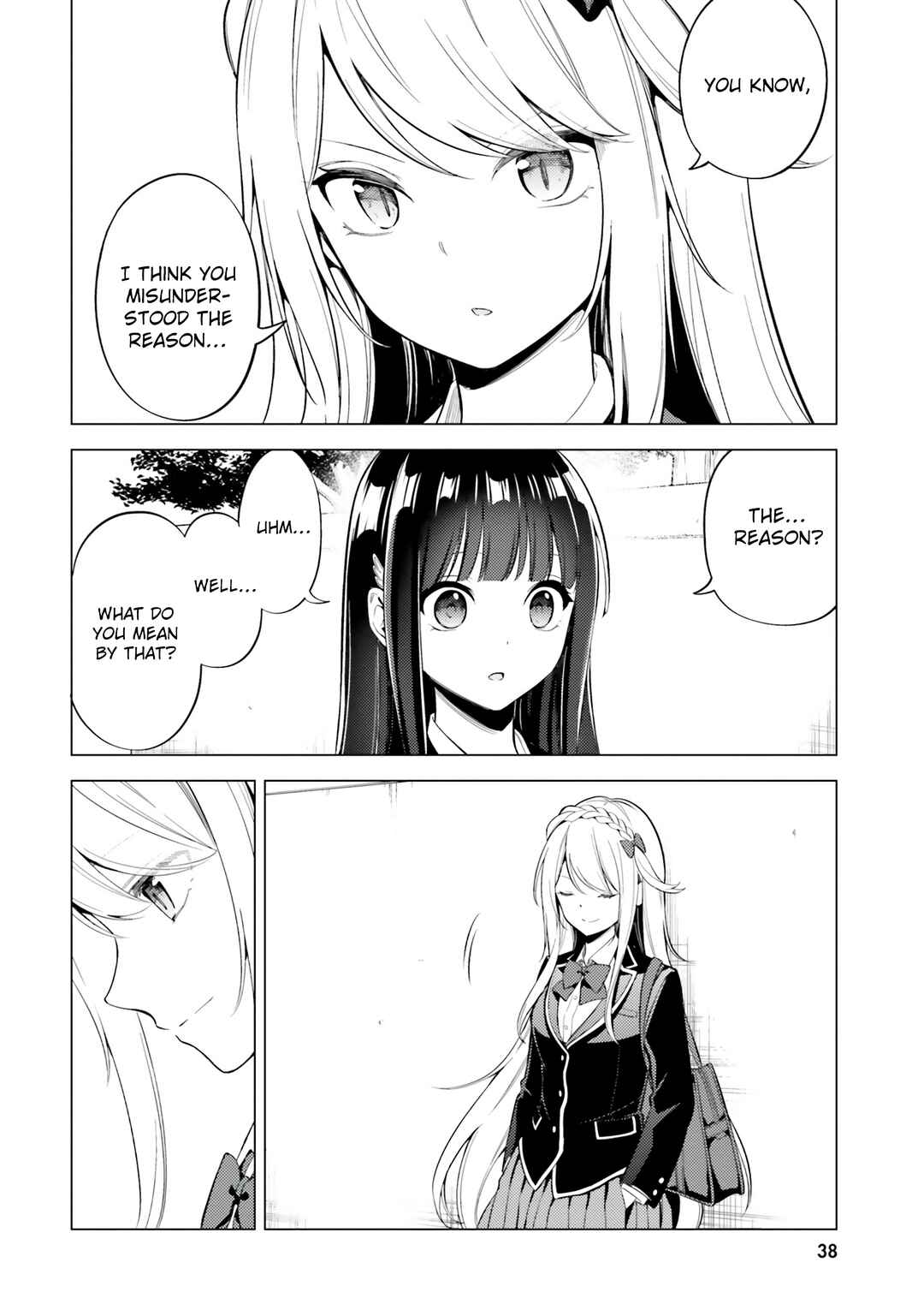 Page 7 Chapter 12 Doro no Bunzai de Watashi dake no Taisetsu wo Ubaouda Nante