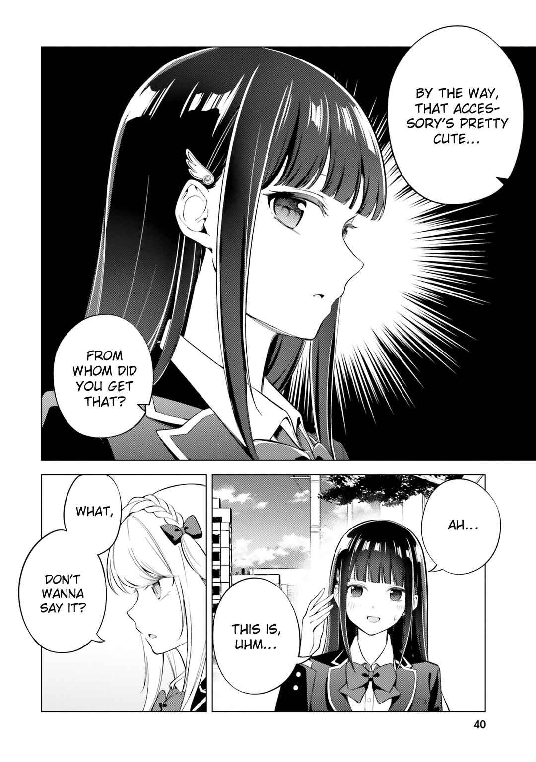 Page 9 Chapter 12 Doro no Bunzai de Watashi dake no Taisetsu wo Ubaouda Nante