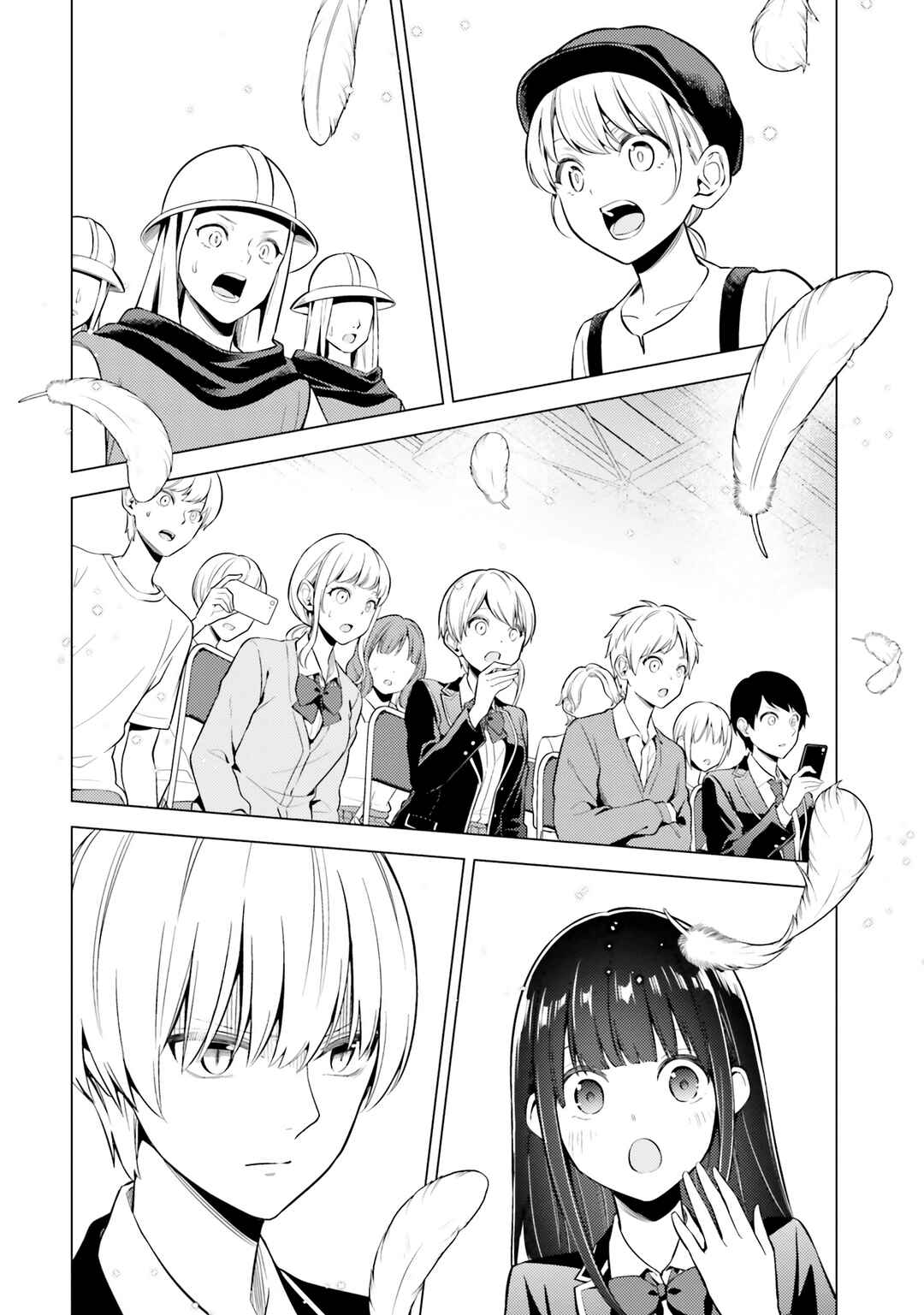 Page 19 Chapter 11 Doro no Bunzai de Watashi dake no Taisetsu wo Ubaouda Nante