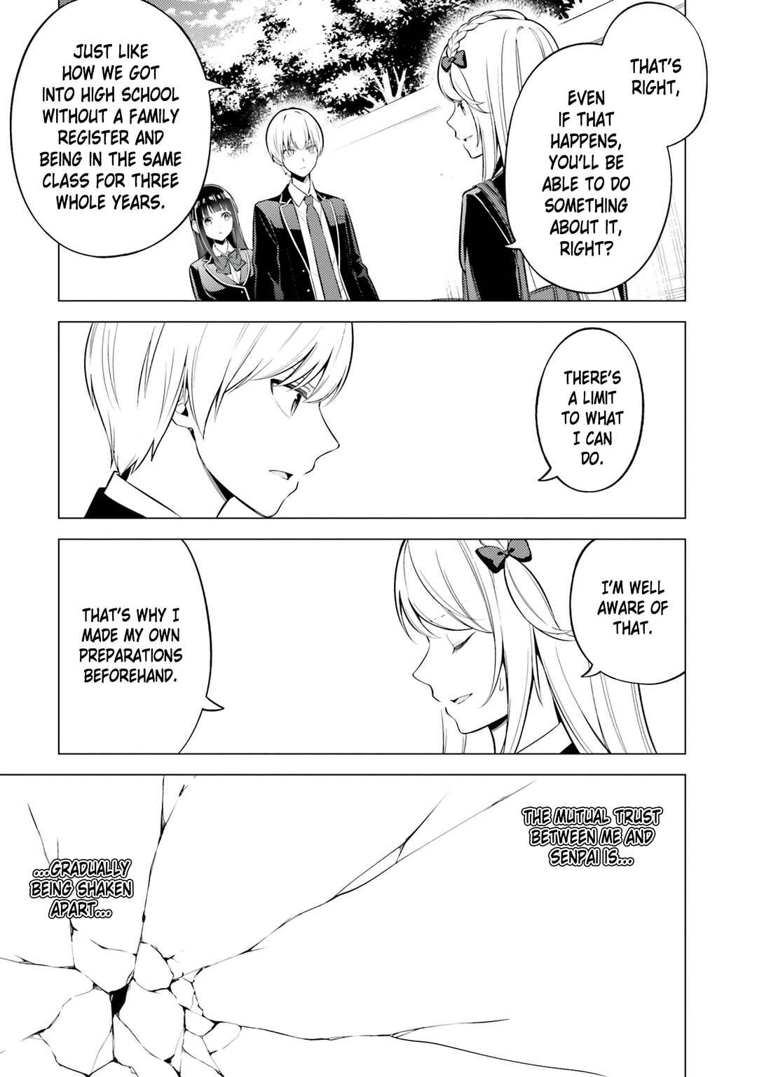 Page 25 Chapter 11 Doro no Bunzai de Watashi dake no Taisetsu wo Ubaouda Nante