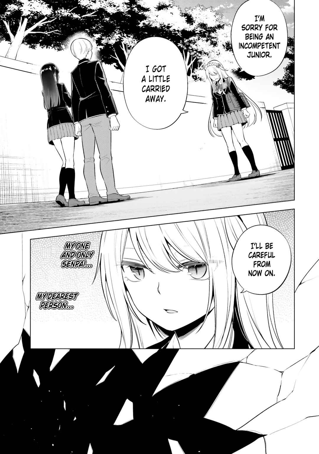 Page 28 Chapter 11 Doro no Bunzai de Watashi dake no Taisetsu wo Ubaouda Nante