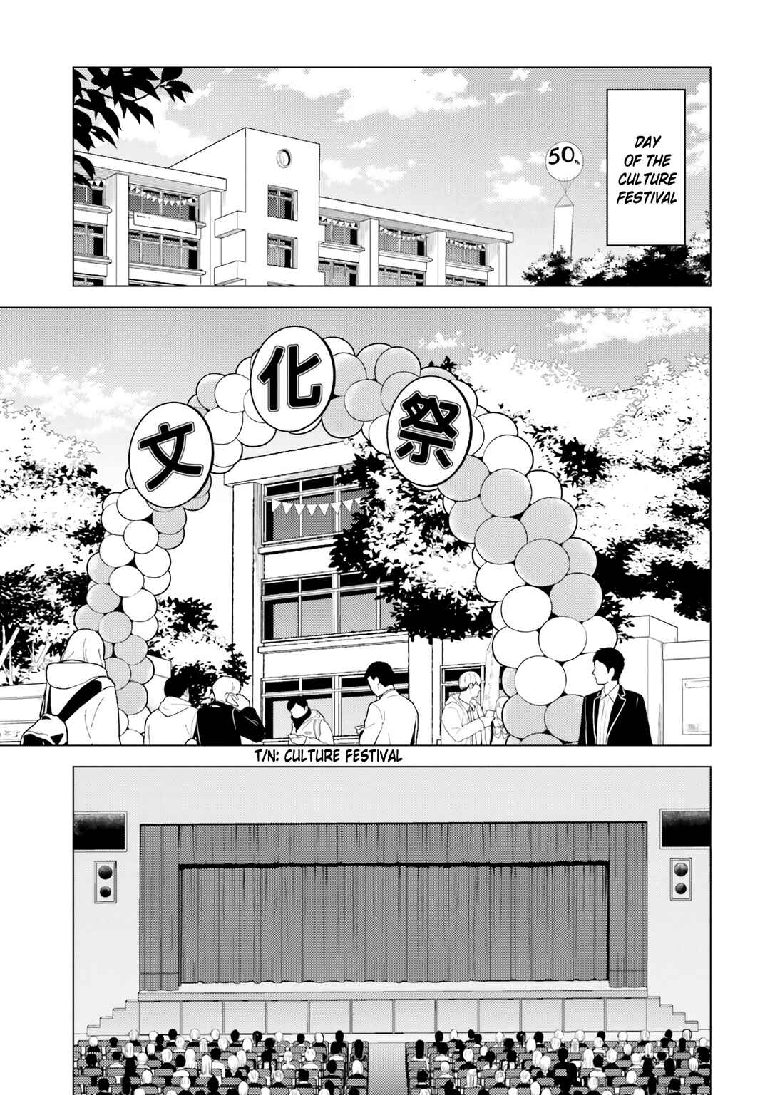Page 6 Chapter 11 Doro no Bunzai de Watashi dake no Taisetsu wo Ubaouda Nante