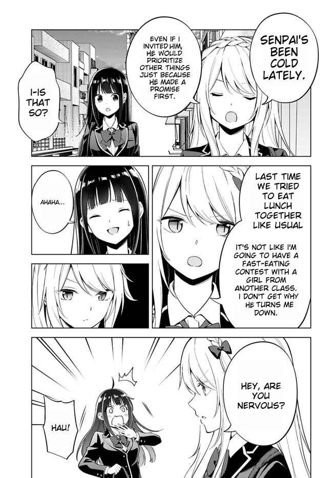 Page 13 Chapter 8.1 Doro no Bunzai de Watashi dake no Taisetsu wo Ubaouda Nante