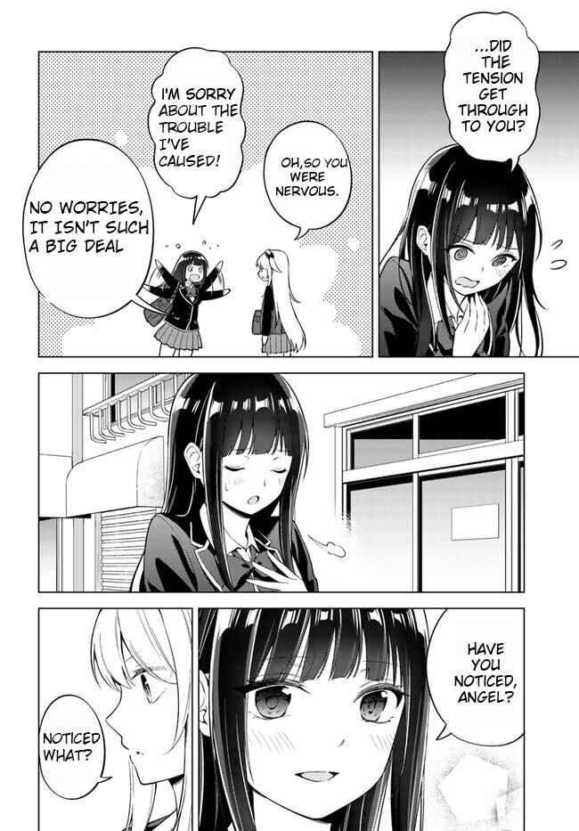 Page 14 Chapter 8.1 Doro no Bunzai de Watashi dake no Taisetsu wo Ubaouda Nante