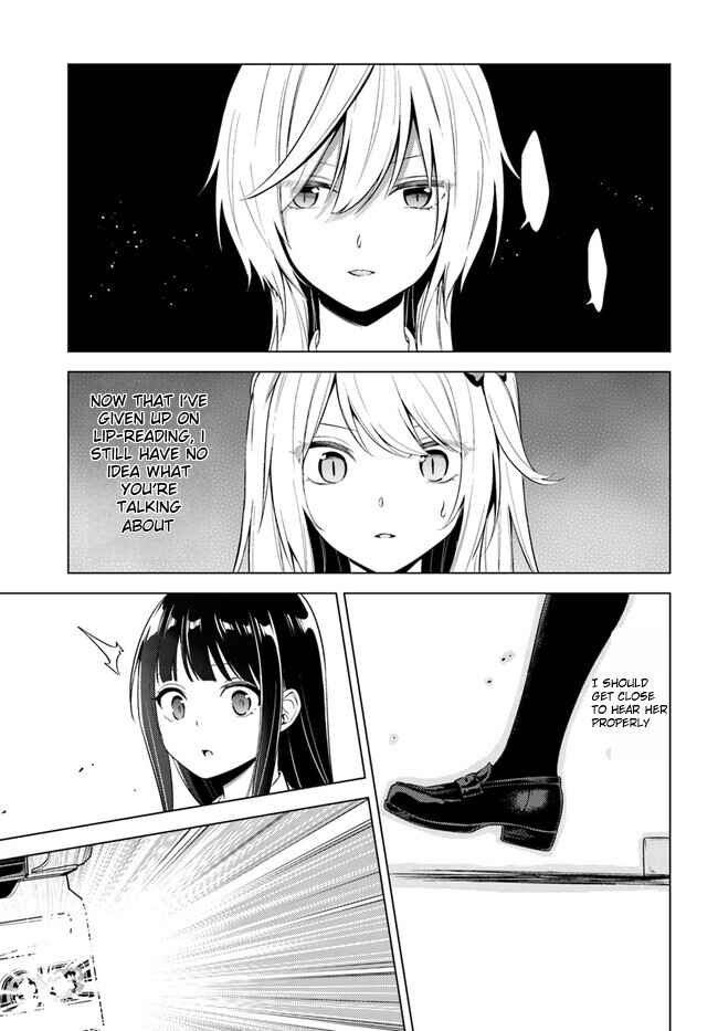 Page 19 Chapter 8.1 Doro no Bunzai de Watashi dake no Taisetsu wo Ubaouda Nante