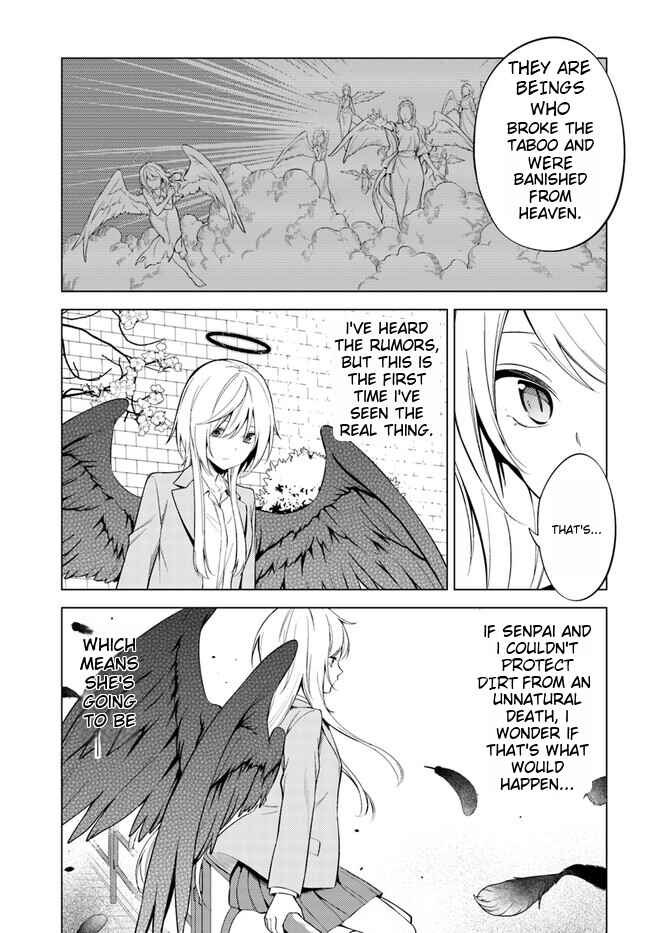 Page 3 Chapter 8.1 Doro no Bunzai de Watashi dake no Taisetsu wo Ubaouda Nante
