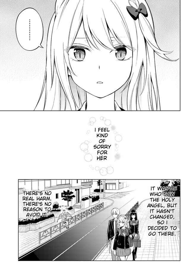Page 7 Chapter 8.1 Doro no Bunzai de Watashi dake no Taisetsu wo Ubaouda Nante