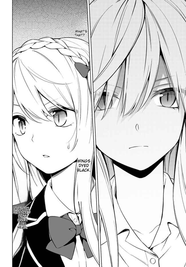 Page 13 Chapter 7.2 Doro no Bunzai de Watashi dake no Taisetsu wo Ubaouda Nante