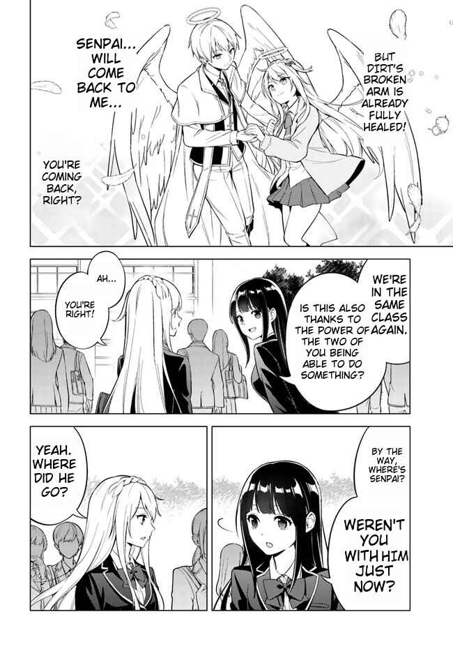 Page 3 Chapter 7.2 Doro no Bunzai de Watashi dake no Taisetsu wo Ubaouda Nante
