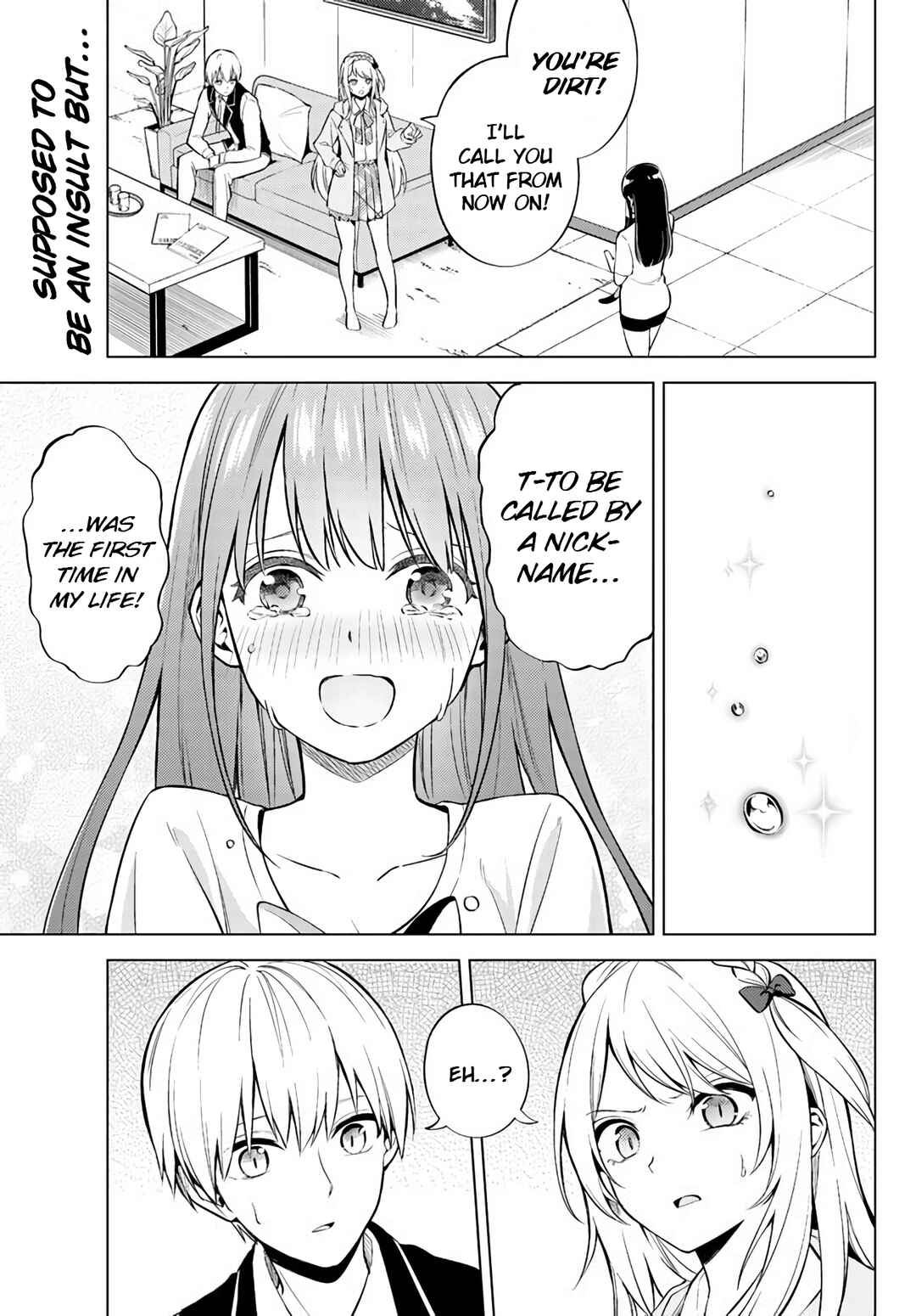 Page 1 Chapter 2 Doro no Bunzai de Watashi dake no Taisetsu wo Ubaouda Nante