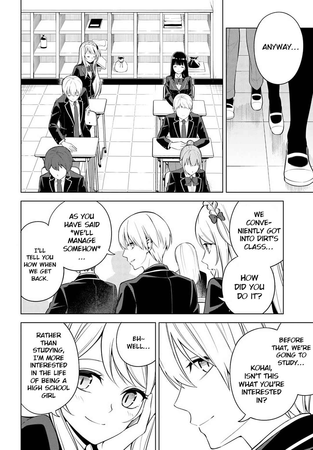Page 20 Chapter 2 Doro no Bunzai de Watashi dake no Taisetsu wo Ubaouda Nante