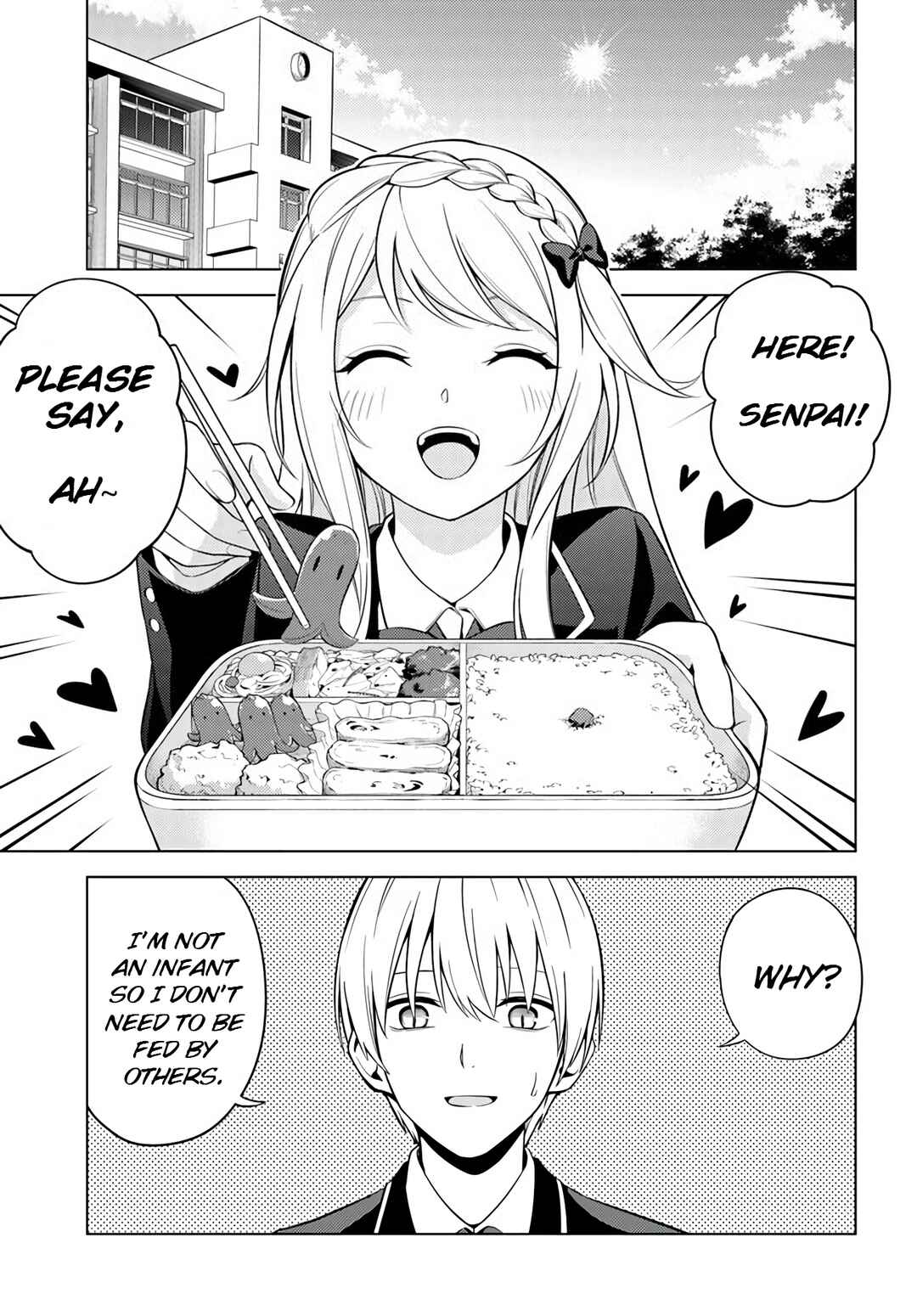 Page 21 Chapter 2 Doro no Bunzai de Watashi dake no Taisetsu wo Ubaouda Nante