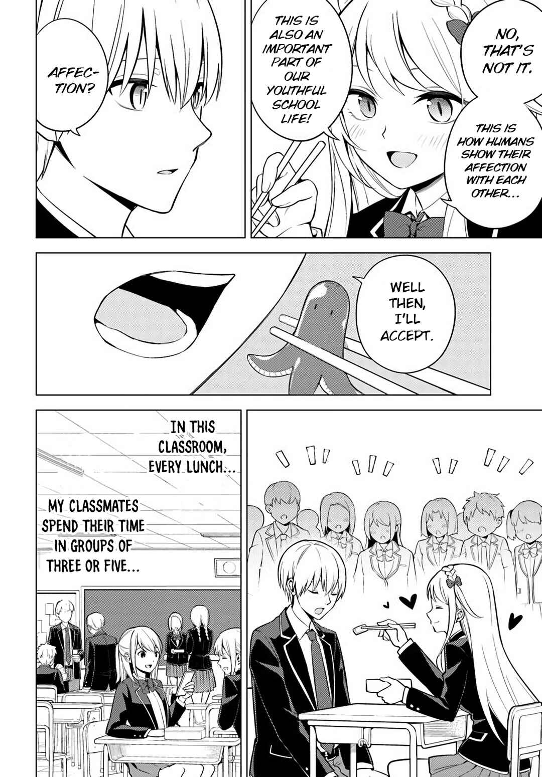 Page 22 Chapter 2 Doro no Bunzai de Watashi dake no Taisetsu wo Ubaouda Nante