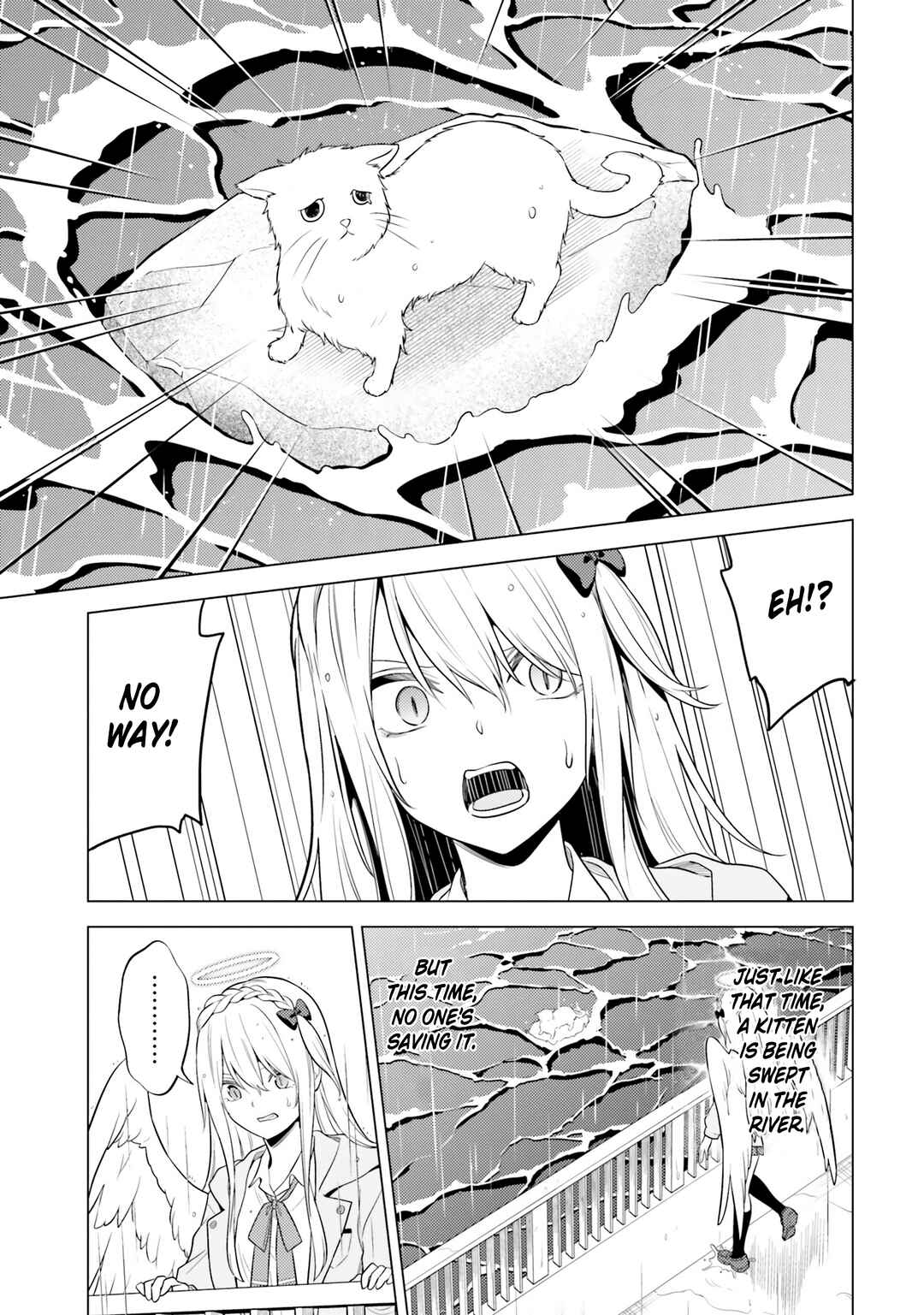 Page 12 Chapter 13 Doro no Bunzai de Watashi dake no Taisetsu wo Ubaouda Nante