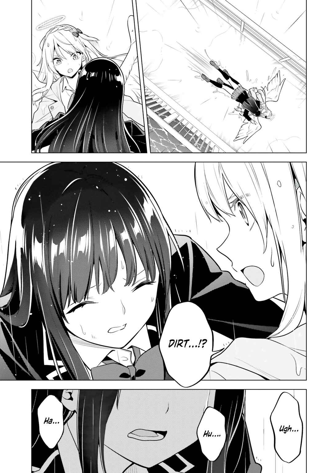 Page 14 Chapter 13 Doro no Bunzai de Watashi dake no Taisetsu wo Ubaouda Nante