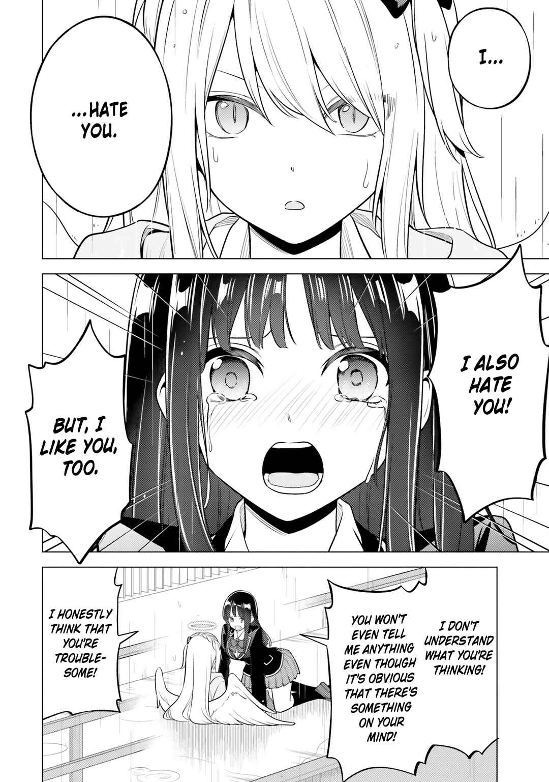 Page 17 Chapter 13 Doro no Bunzai de Watashi dake no Taisetsu wo Ubaouda Nante