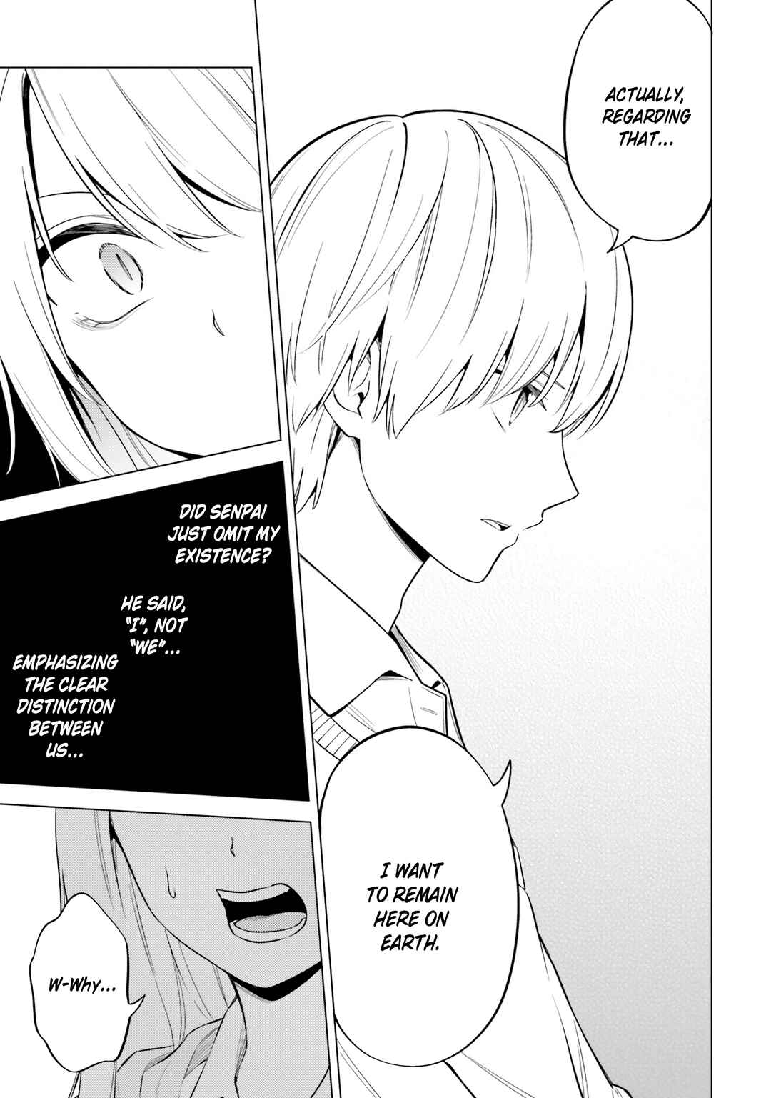 Page 24 Chapter 13 Doro no Bunzai de Watashi dake no Taisetsu wo Ubaouda Nante