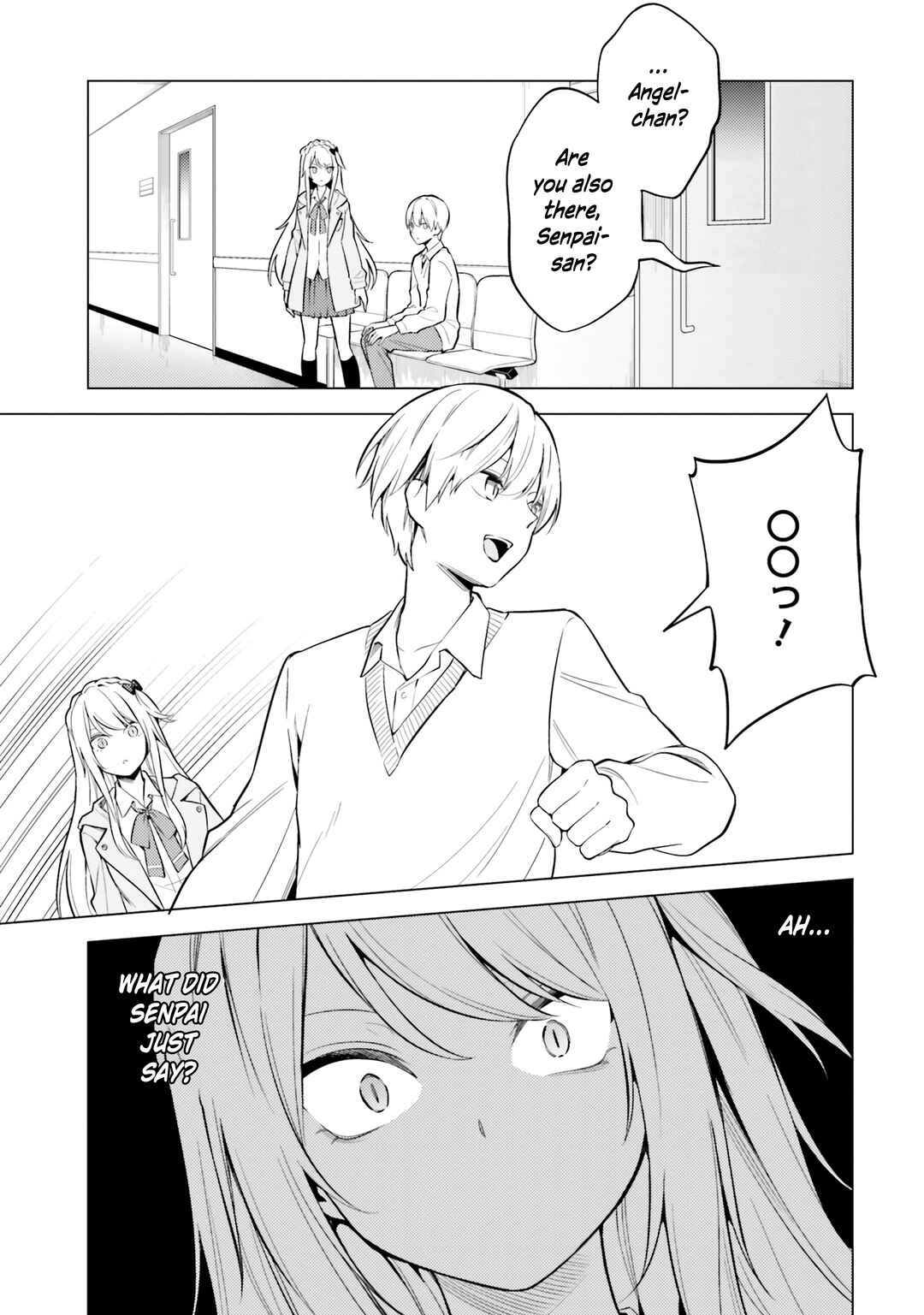 Page 26 Chapter 13 Doro no Bunzai de Watashi dake no Taisetsu wo Ubaouda Nante