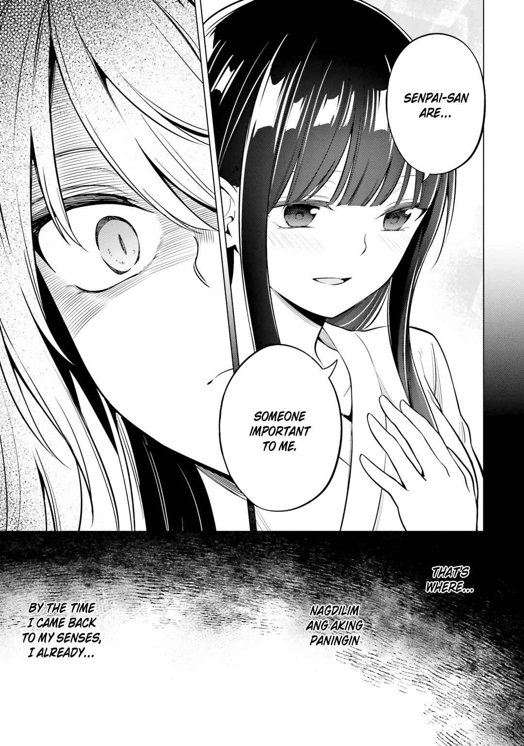 Page 32 Chapter 13 Doro no Bunzai de Watashi dake no Taisetsu wo Ubaouda Nante