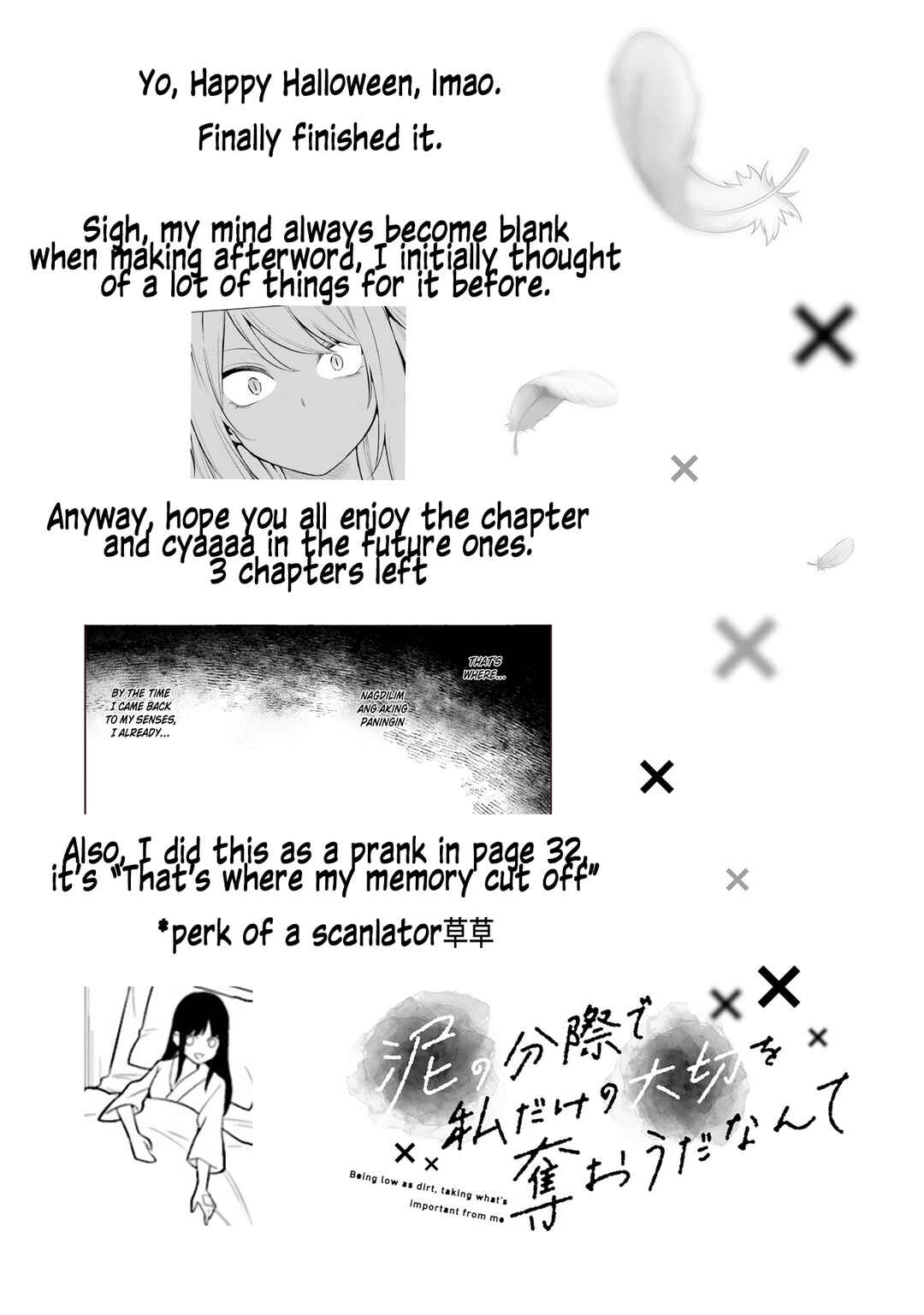 Page 37 Chapter 13 Doro no Bunzai de Watashi dake no Taisetsu wo Ubaouda Nante