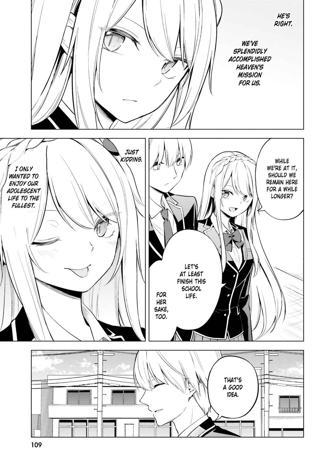 Page 10 Chapter 14 Doro no Bunzai de Watashi dake no Taisetsu wo Ubaouda Nante