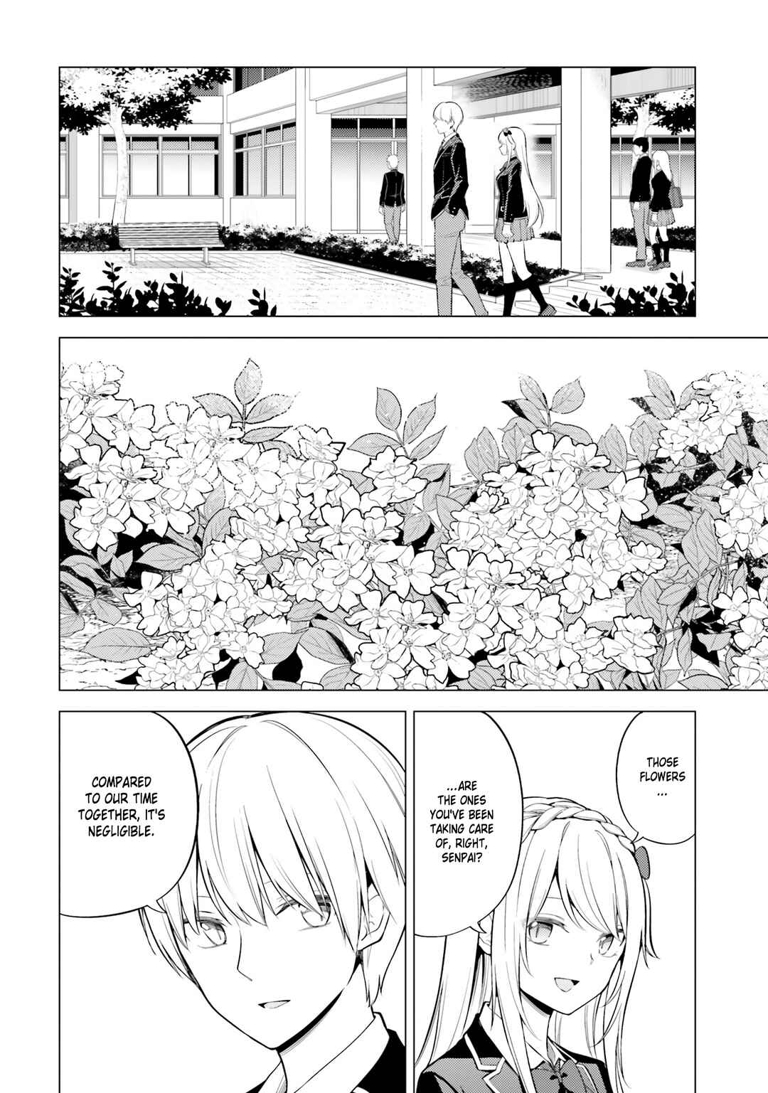 Page 13 Chapter 14 Doro no Bunzai de Watashi dake no Taisetsu wo Ubaouda Nante