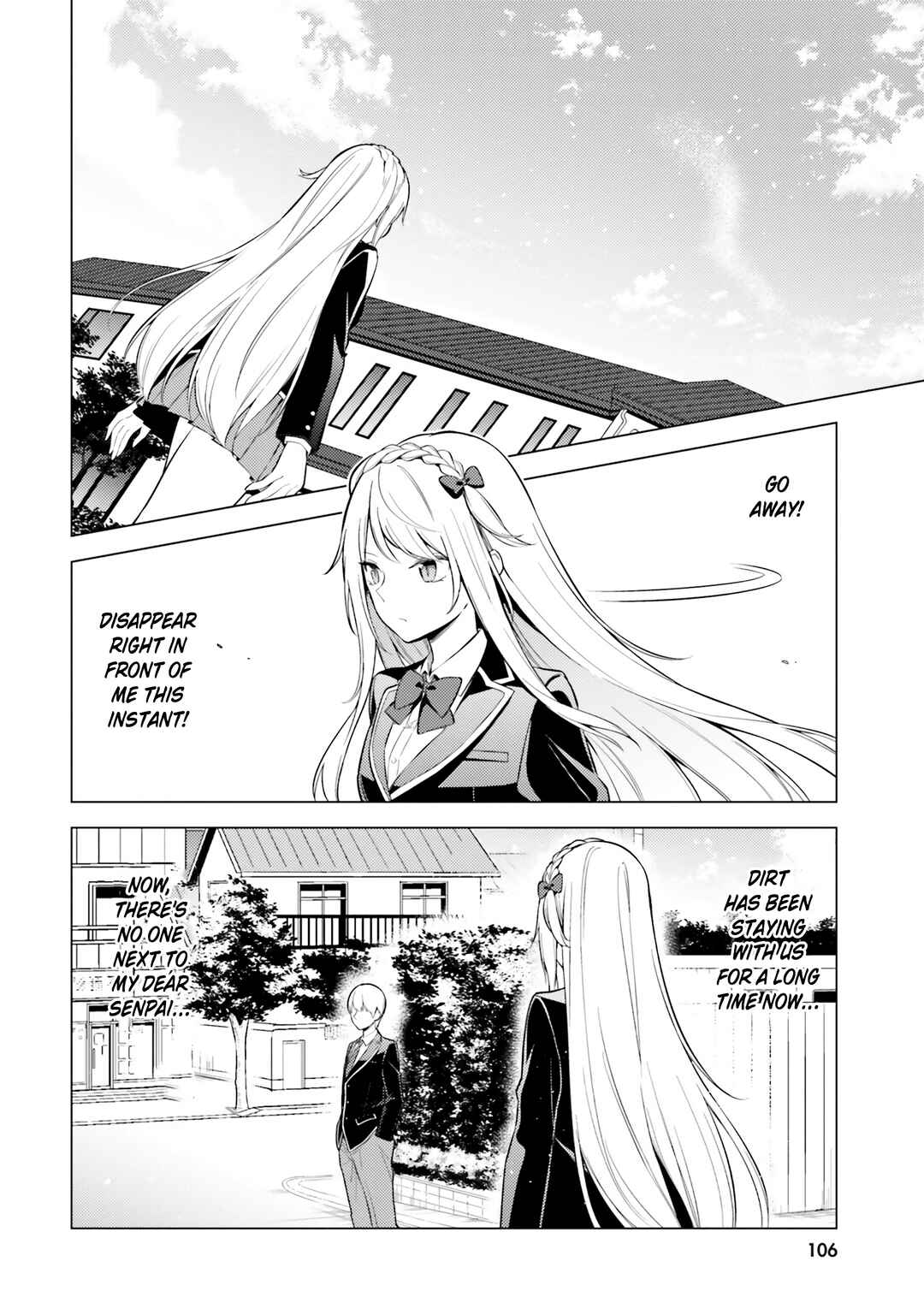 Page 7 Chapter 14 Doro no Bunzai de Watashi dake no Taisetsu wo Ubaouda Nante