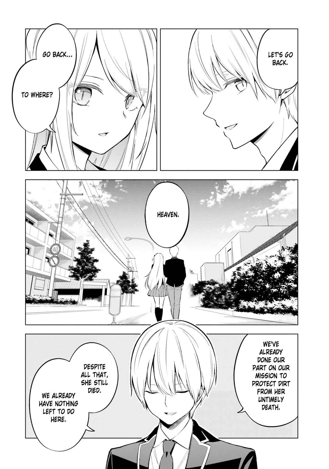 Page 9 Chapter 14 Doro no Bunzai de Watashi dake no Taisetsu wo Ubaouda Nante