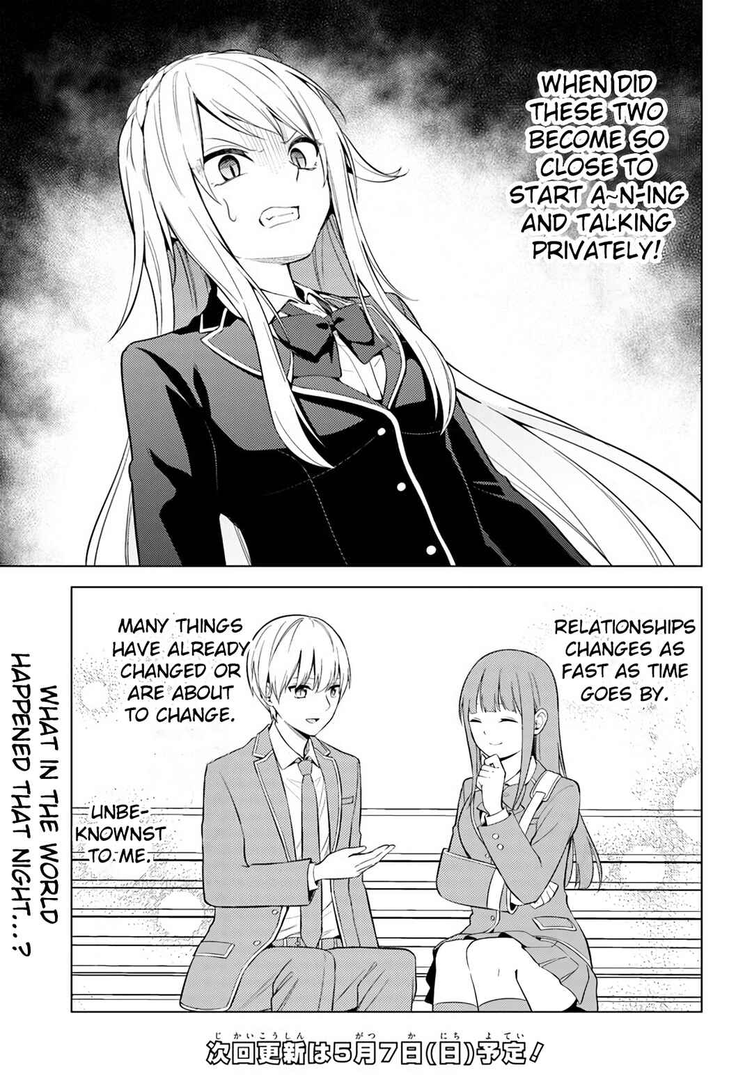 Page 24 Chapter 7.1 Doro no Bunzai de Watashi dake no Taisetsu wo Ubaouda Nante