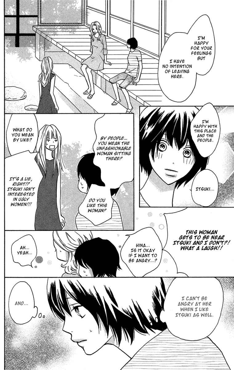 Page 11 Chapter 3 Half & Half