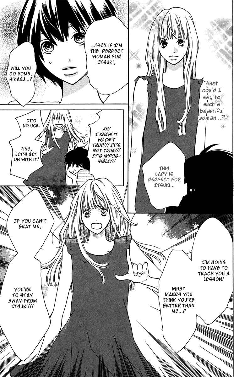Page 12 Chapter 3 Half & Half