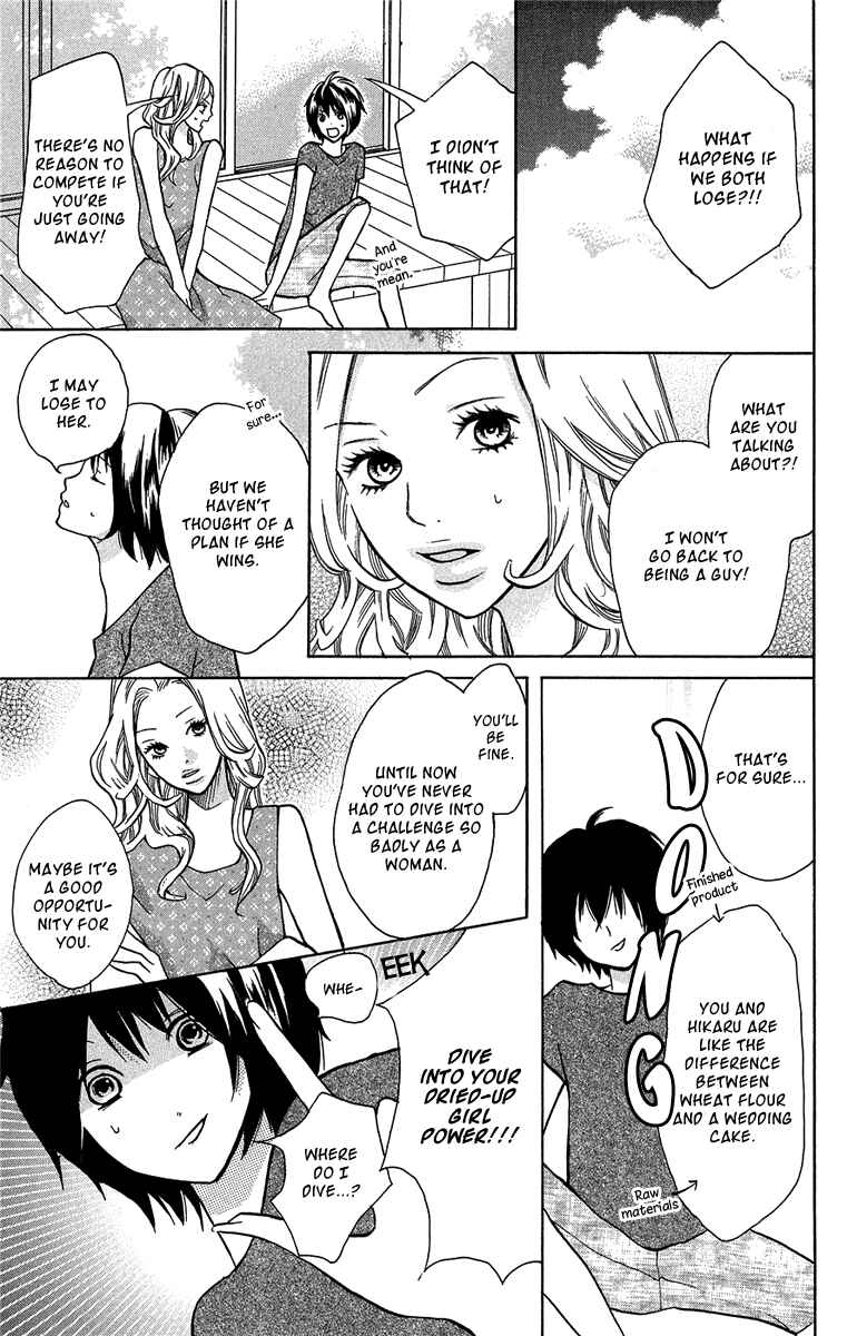 Page 18 Chapter 3 Half & Half