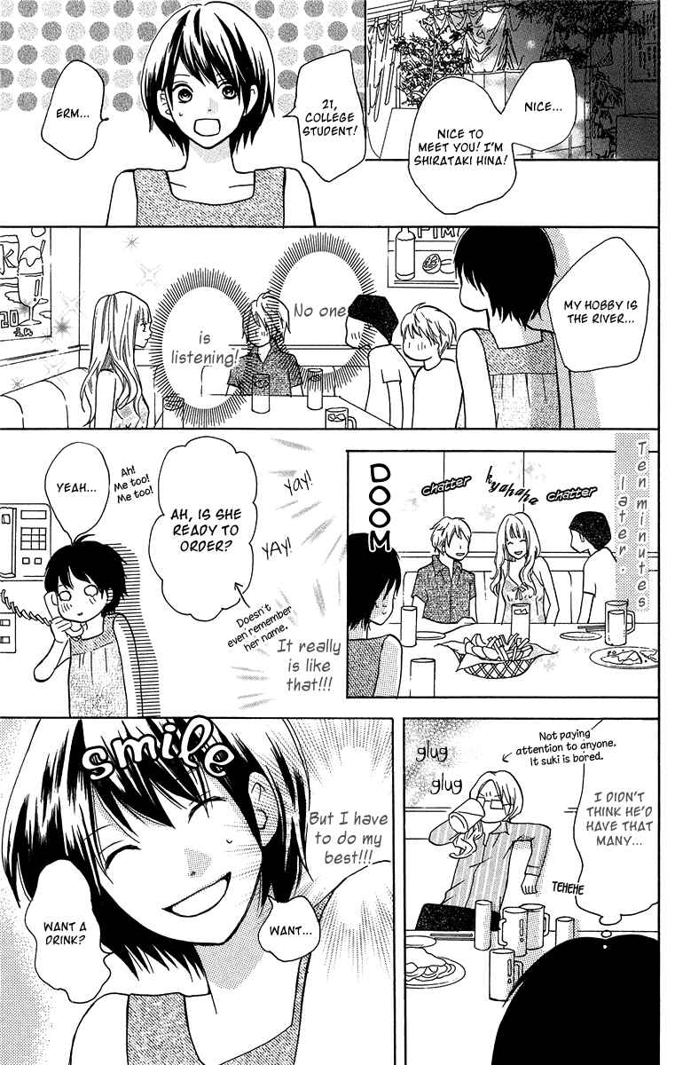 Page 26 Chapter 3 Half & Half